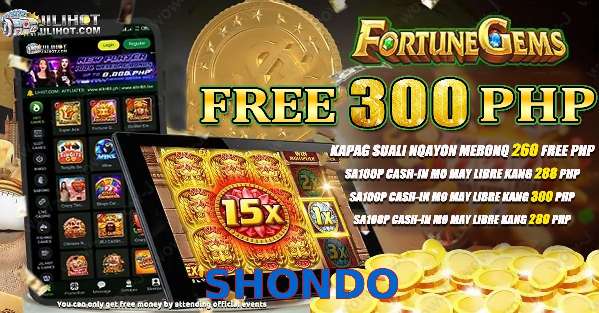 SHONDO